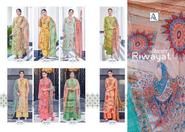 Alok Riwayat Fancy Festive Wear Dress Materials